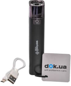 Ручний ліхтар WERTVOLL RX-8002