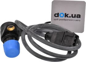 Датчик положення колінчастого вала