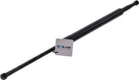 Газовый упор багажника