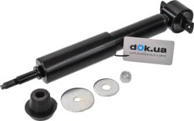 Амортизатор