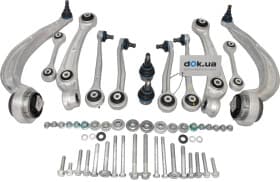 Комплект рычагов