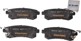 Тормозные колодки