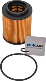 Масляный фильтр