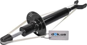 Стойка амортизатора