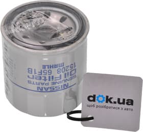 Масляный фильтр