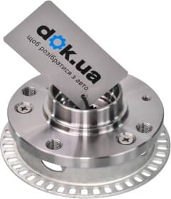 Ступица колеса