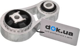 Подушка двигателя