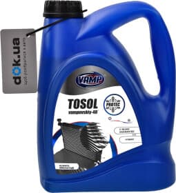 Готовий антифриз VAMP Тосол -30 G11 синій -30 °C