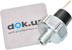 Датчик давления масла