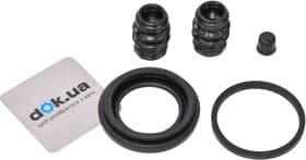 Ремкомплект тормозного суппорта