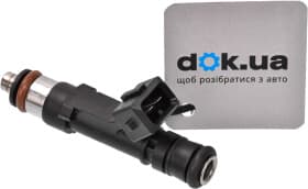 Топливная форсунка