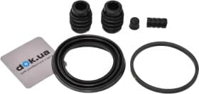 Ремкомплект гальмівного супорта