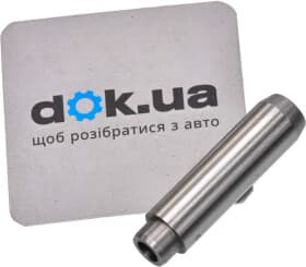 Напрямна клапана