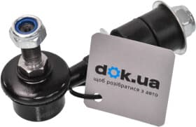 Стойка стабилизатора