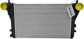 Інтеркулер