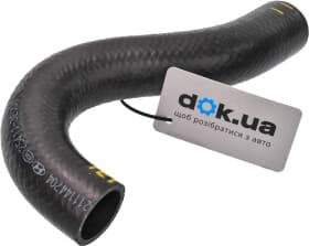 Патрубок радіатора системи охолодження двигуна