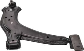 Рычаг подвески