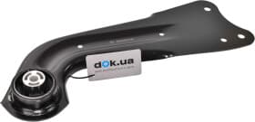 Рычаг подвески