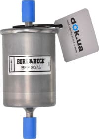 Паливний фільтр