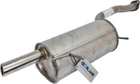 Глушитель выхлопных газов конечный