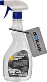 Очисник ЗАПХ AutoMaster Змивка бітумних плям 168335 500 мл Очисник ЗАПХ AutoMaster Змивка бітумних плям 168335 500 мл