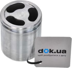 Поршень гальмівного супорта Поршень гальмівного супорта