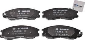 Тормозные колодки