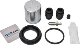 Ремкомплект гальмівного супорта Ремкомплект гальмівного супорта