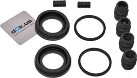 Ремкомплект тормозного суппорта