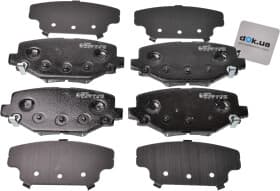 Тормозные колодки