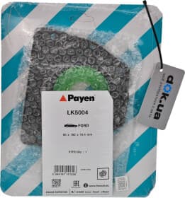 Сальник коленвала