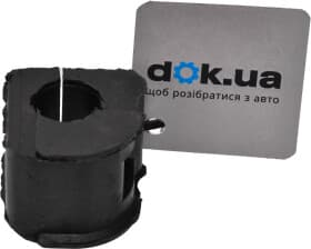 Втулка стабілізатора Втулка стабілізатора