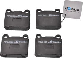 Тормозные колодки