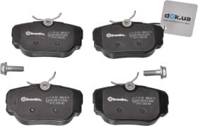 Тормозные колодки