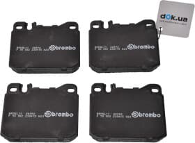 Гальмівні колодки