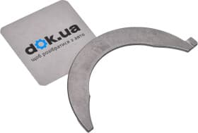 Дистанционная шайба