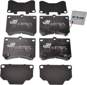 Тормозные колодки