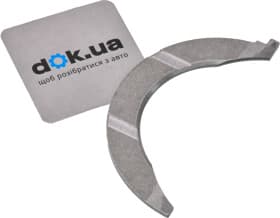 Дистанционная шайба