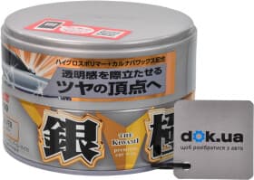 Кольоровий поліроль для кузова SOFT99 The Kiwami ​​(Silver Wax) сріблястий