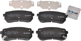 Гальмівні колодки