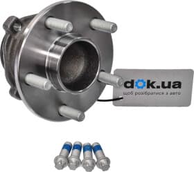 Комплект ступицы колеса