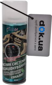 Очисник кондиціонера CarBI Air Conditioner Cleaner евкаліпт спрей