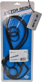 Комплект прокладок клапанної кришки Комплект прокладок клапанної кришки