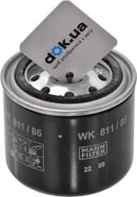 Топливный фильтр