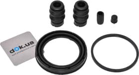 Ремкомплект тормозного суппорта Ремкомплект тормозного суппорта