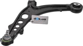 Важіль підвіски