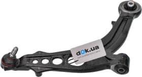 Важіль підвіски