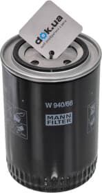 Масляный фильтр