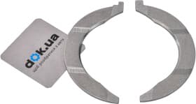 Дистанционная шайба