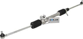 Рулевая рейка